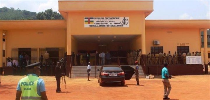 palais de justice en Centrafrique