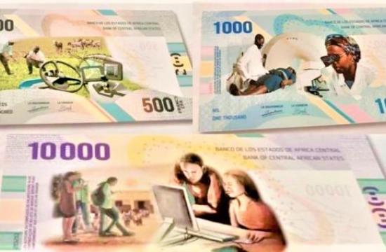 nouveau billets de la CEMAC